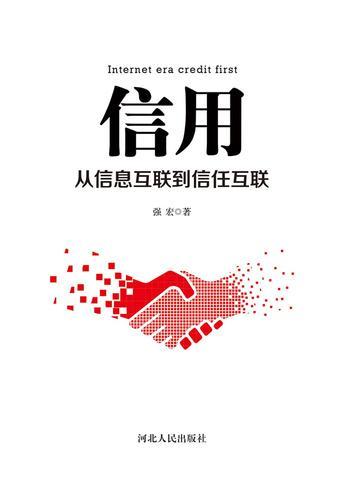 冰山女总裁的贴身保镖