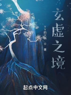冰山女总裁