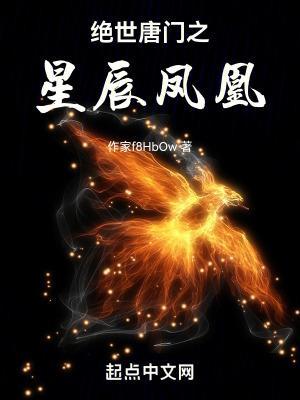 冰山女总裁的追夫萌男