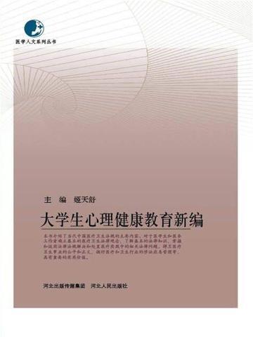 冰山女总裁倒追的