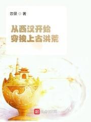 盛世相见什么意思