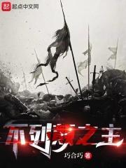 盛世相逢是什么意思