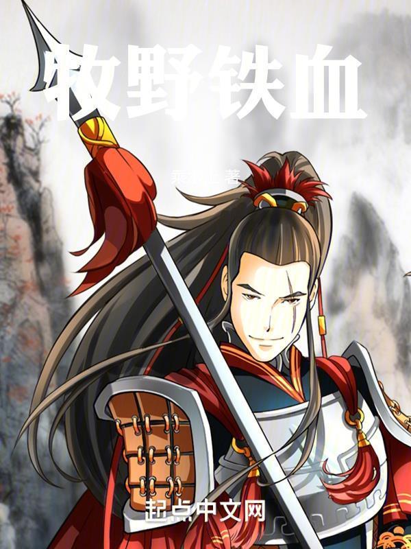许梦宸是谁
