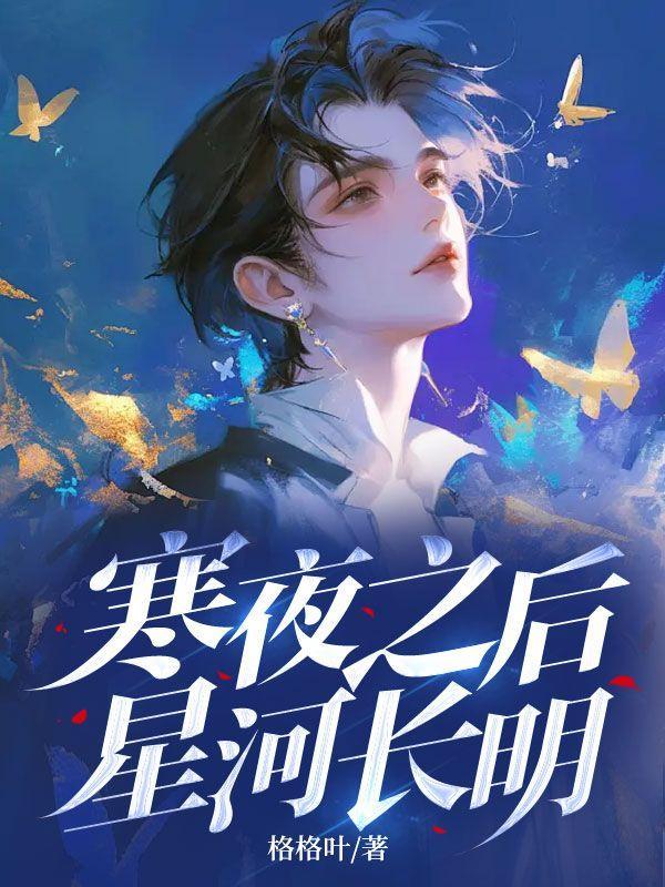 许梦瑶的