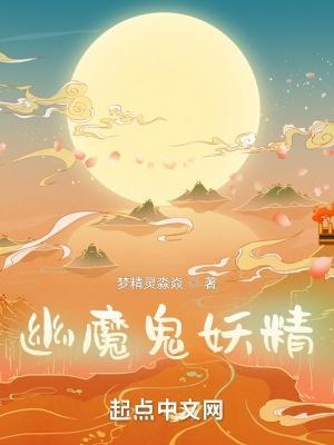 再见这个世界和我爱的人
