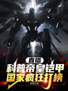 在另一个世界相遇歌词