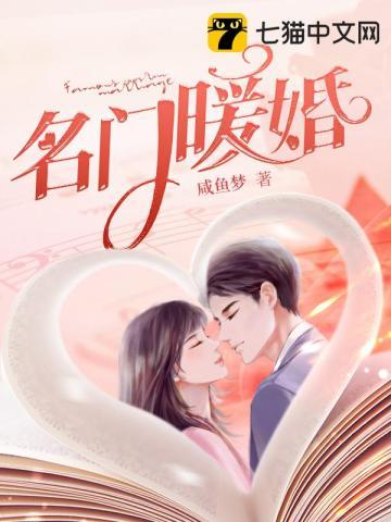 美丽人生在线完整版免费观看