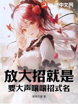 再见另一个我
