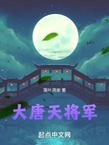 另一个世界的相遇
