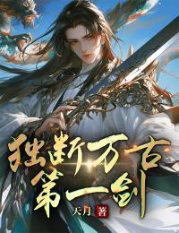 在另一个世界重逢