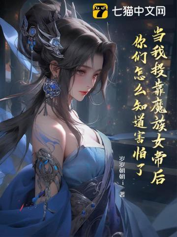 再见这个世界的说说