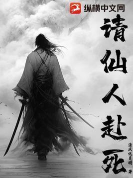 穿成纨绔后被宠坏