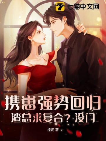 边缘人物她重生了TXT 百度