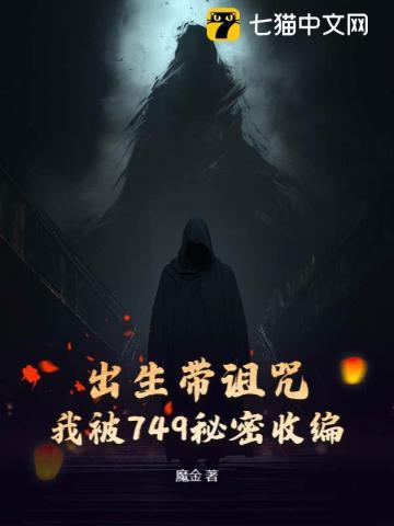 唐洛是什么