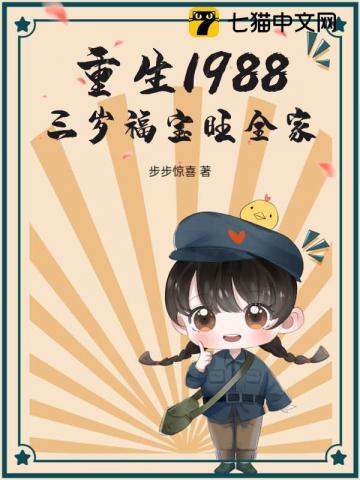 女主是唐洛的