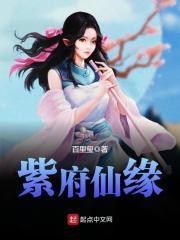 太古神魔决陈阳
