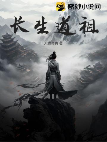 太古神魔决是什么功法啊