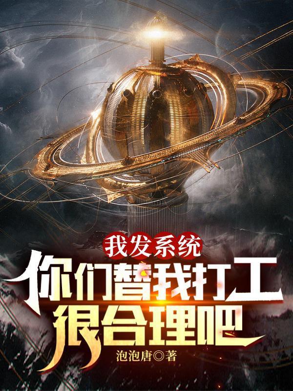 太古神魔诀百度百科