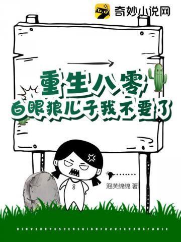 帅哥靓妹歌词