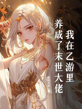 帅哥靓妹下句是什么
