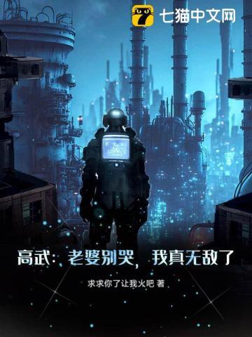 歌曲帅哥美女