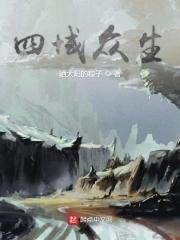 歌词帅哥美女