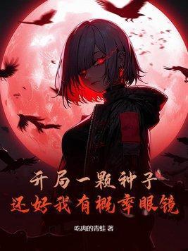 帅哥靓妹表情包