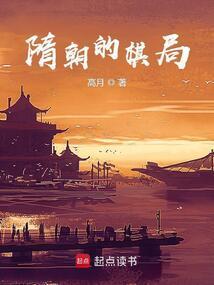 炼神免费阅读