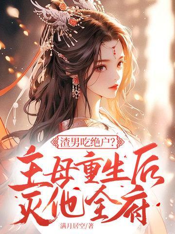 美利坚大亨地图