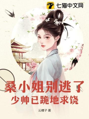 灵异怪谈巫九听书