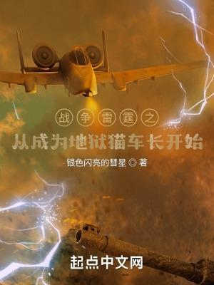 诸天万界卡牌系统