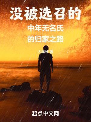 前男友的遗书百度