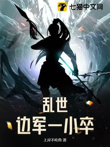 前男友的遗书 豆瓣