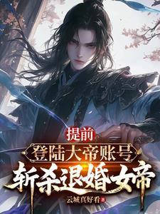 前男友的遗书最后讲的是什么