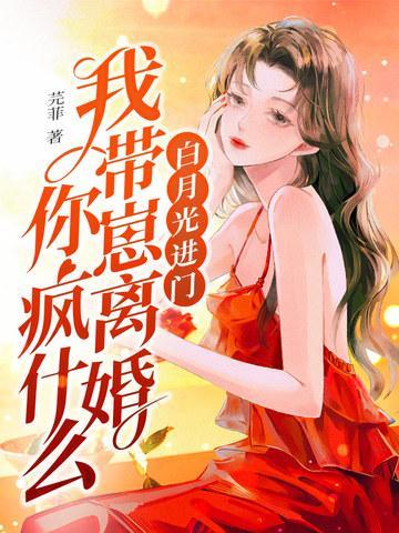诡秘最终裁决