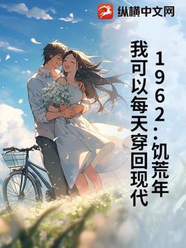 最初 诡秘之主