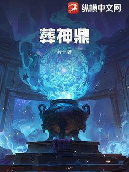 虞初意乔屿江沐雪大结局