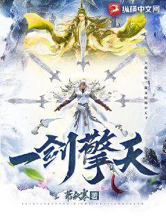 阴阳师之入殓师动漫