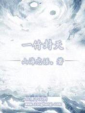 阴阳师入殓师头像