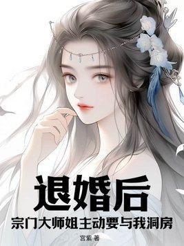 天墓迷城全文免费阅读笔趣阁