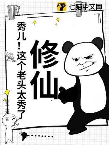 娱乐圈整活从小助理开始笔趣阁