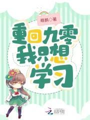 天罡五行属什么