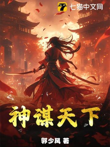天罡五行剑法