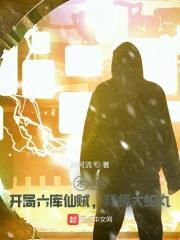 天罡五行分几行