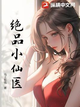 天罡五行咒