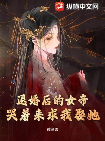杨锦麟最新