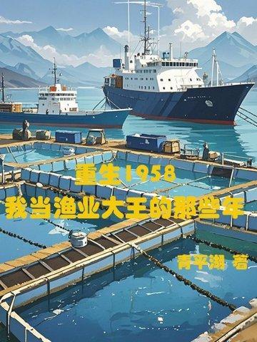 刘禅爱死我了免费阅读