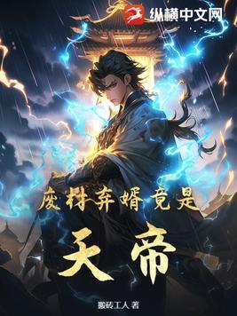 重生七零团长追妻路迢迢19章