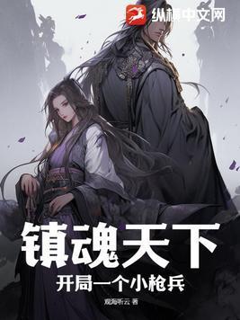 重生七零团长追妻路迢迢全文阅读免费