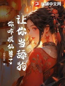 重生七零团长追妻路迢迢第11章